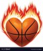 heart-shaped-basketball-on-fire-vector-656757