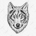 pngtree-wolf-hand-drawing-png-image_5057255